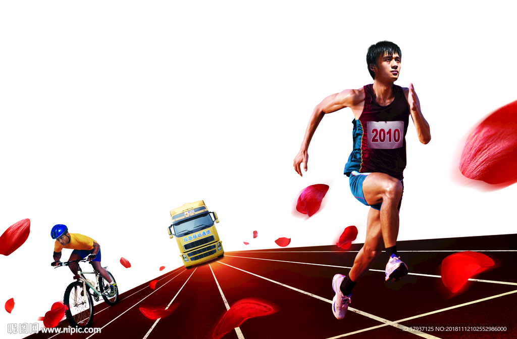 文化墙 商务 光芒 曙光 艺术