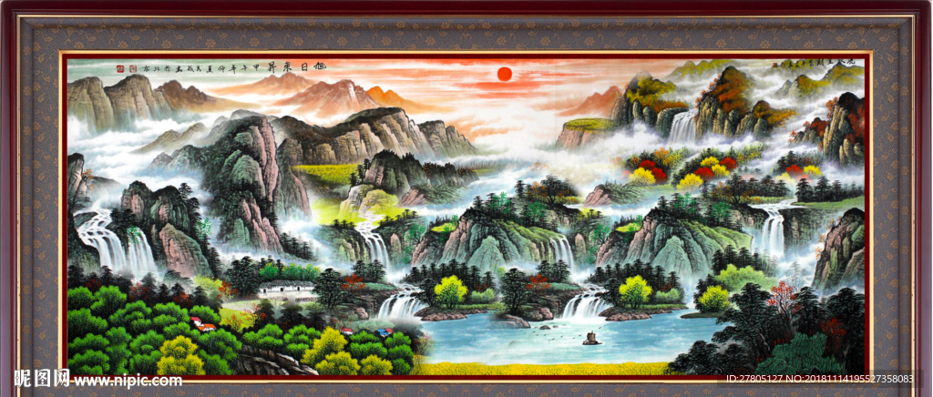 国画旬日东升油画