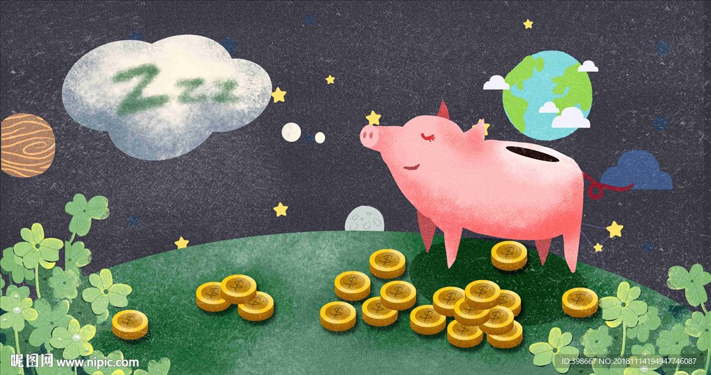 迎新年 团圆饭 除夕夜 年夜饭