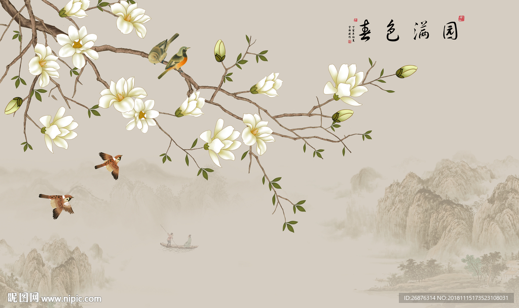 原创春色满园工笔花鸟典雅背景墙