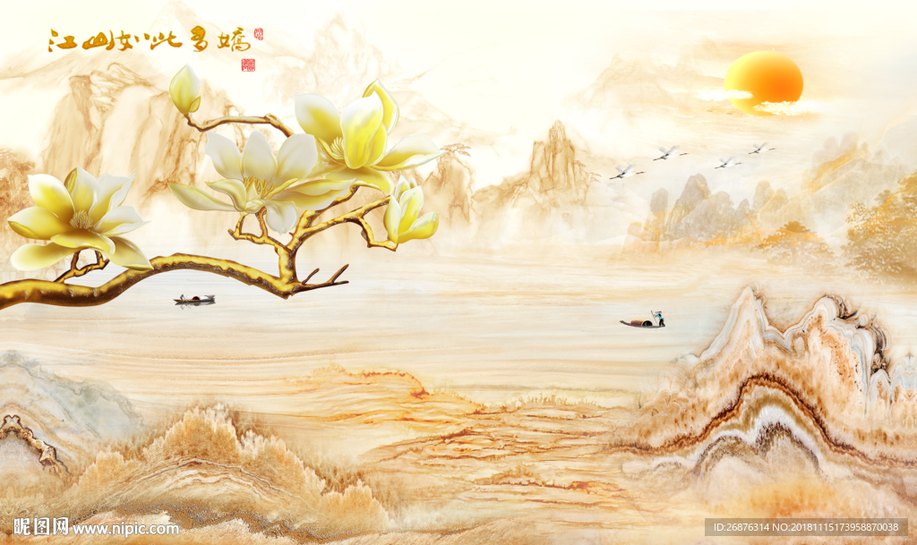 彩雕玉兰花江山如此大理石纹背景