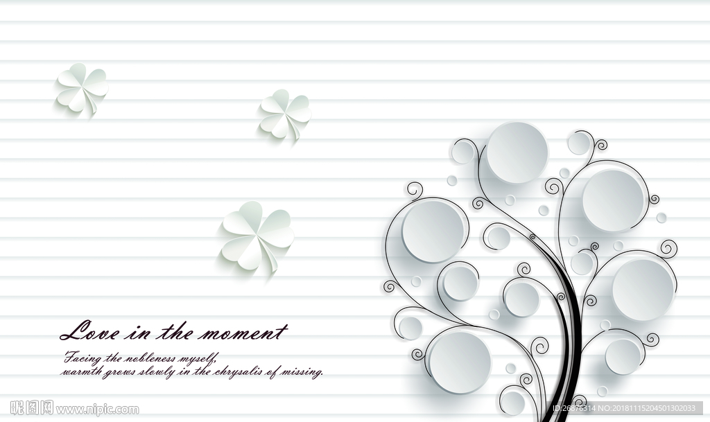 现代浪漫简约壁画背景