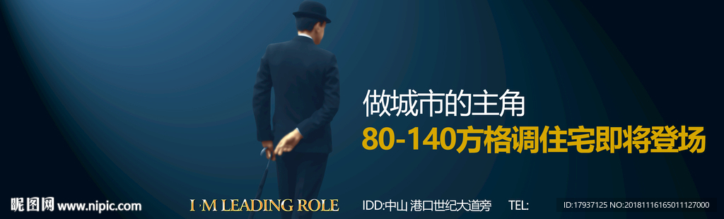 生活 人物 模特 活动 别墅豪