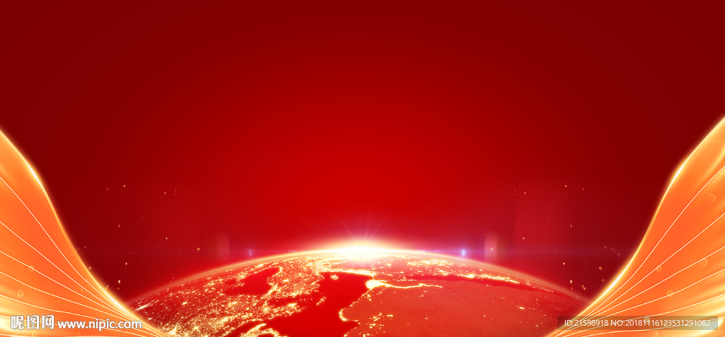 年会背景 企业画面 翅膀