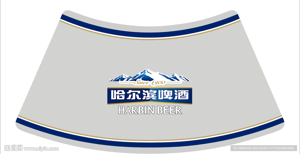 啤酒瓶口条纹雪山蓝瓶标签不干胶