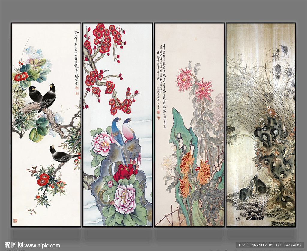 新中式国画花鸟四联竖幅无框装饰
