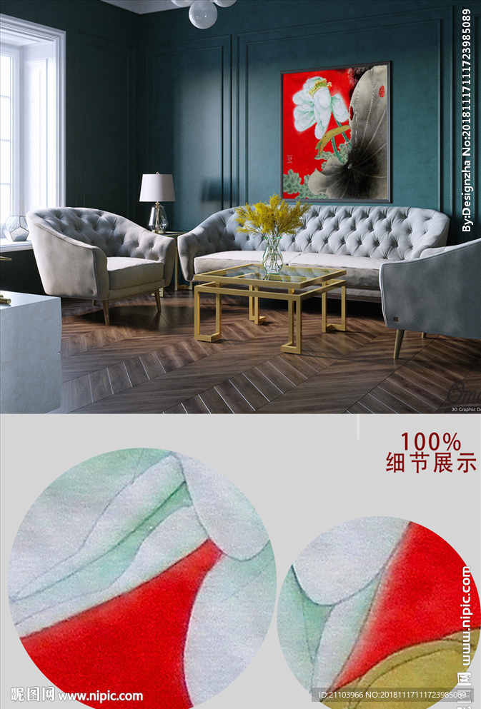 新中式手绘水墨荷花装饰无框画