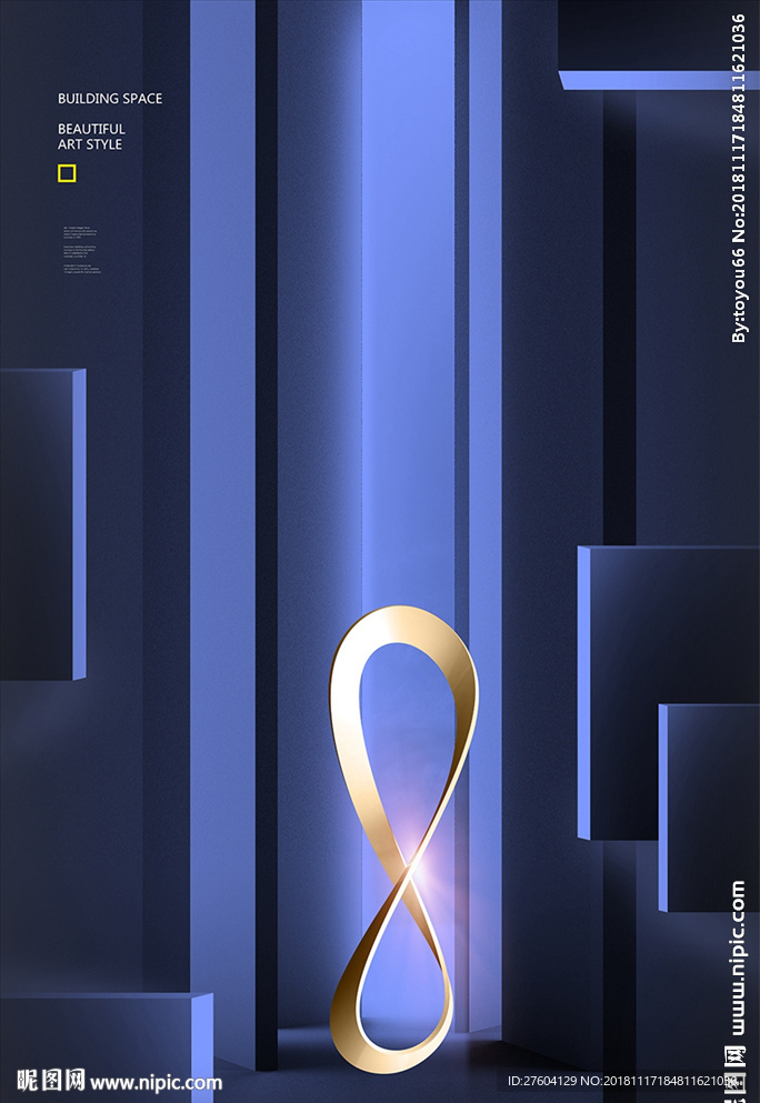 现代建筑空间蓝色科技装饰画