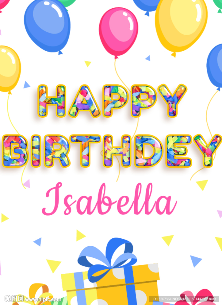 可爱孩子儿童过生日海报模板设计