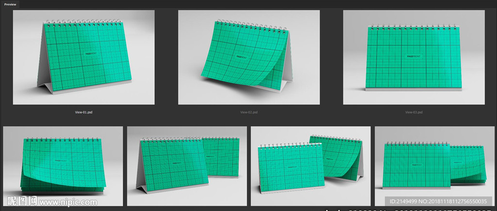 高清逼真台历效果图样机贴图模板