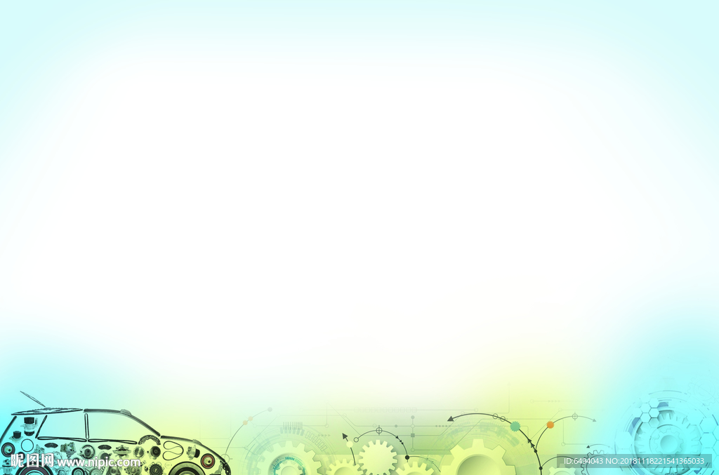 齿轮4S店汽车车展签到背景板