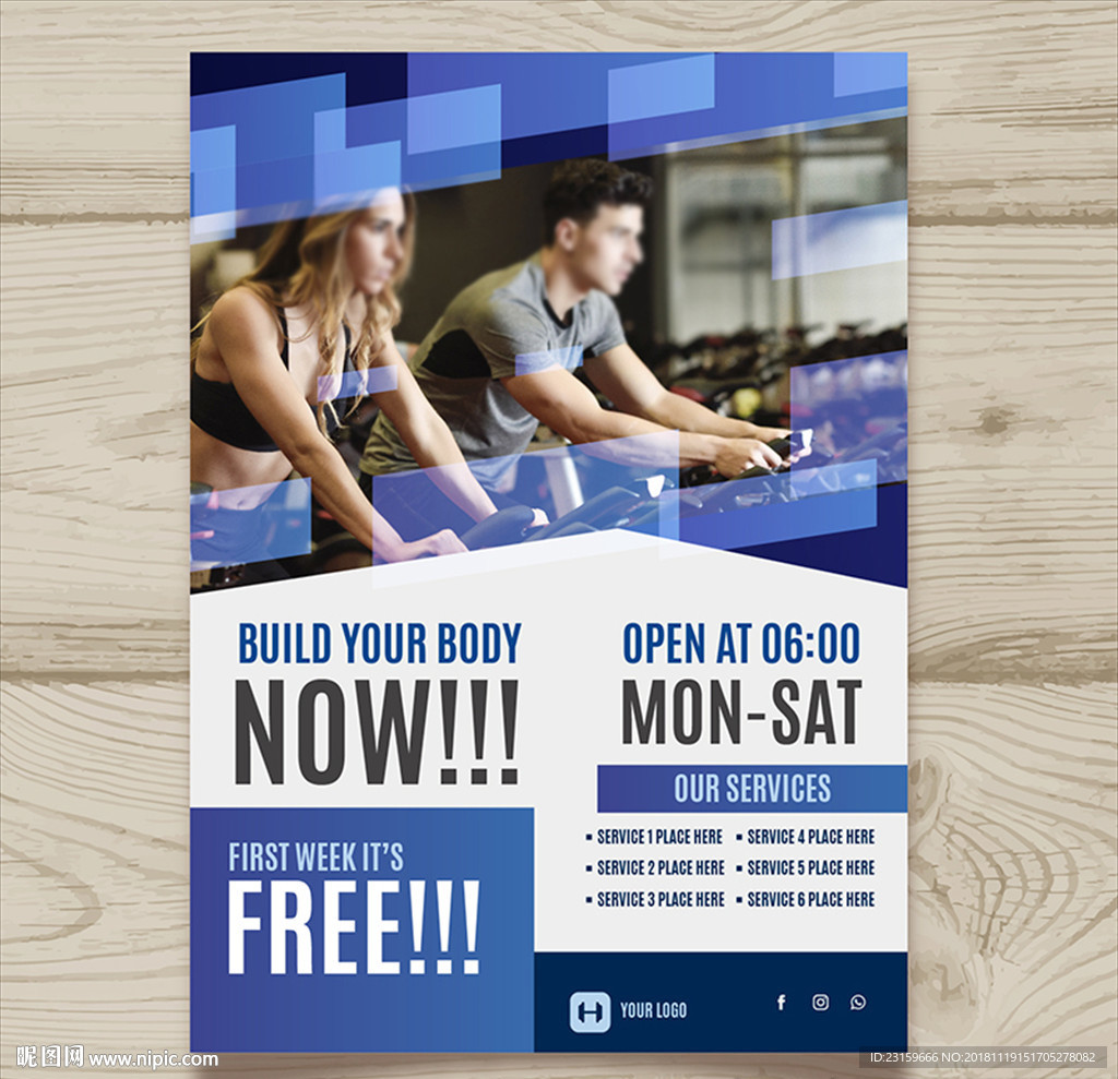 蓝色的健身房减肥中心海报