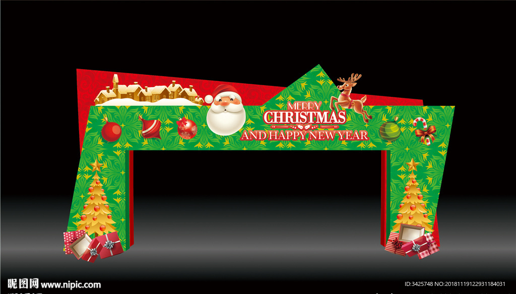 圣诞元旦门头