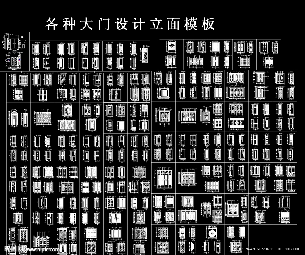 门立面图块图库