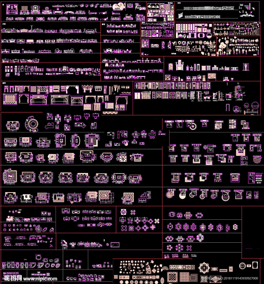 家具CAD素材集