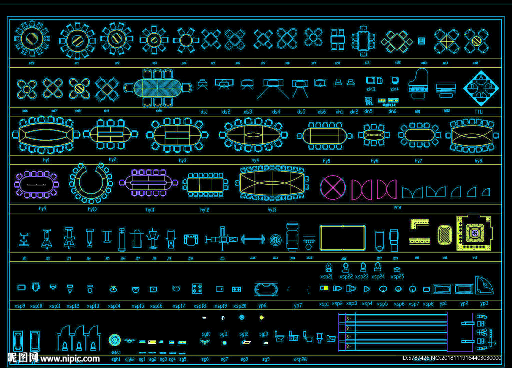 工装家具CAD素材