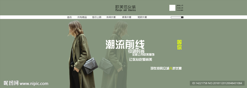 新品特惠 聚划首页   优惠首