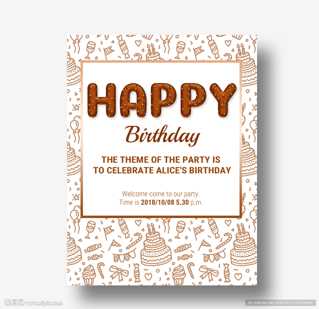 简约生日快乐海报模板设计