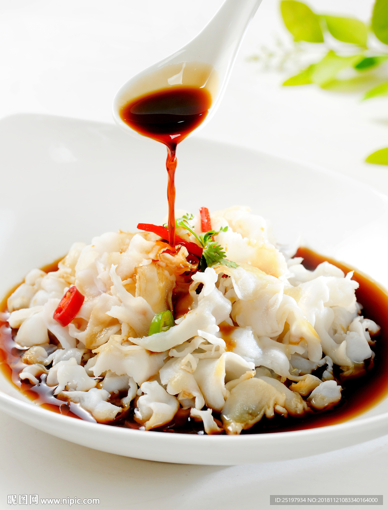 螺片  蚌片 肉片  白玉