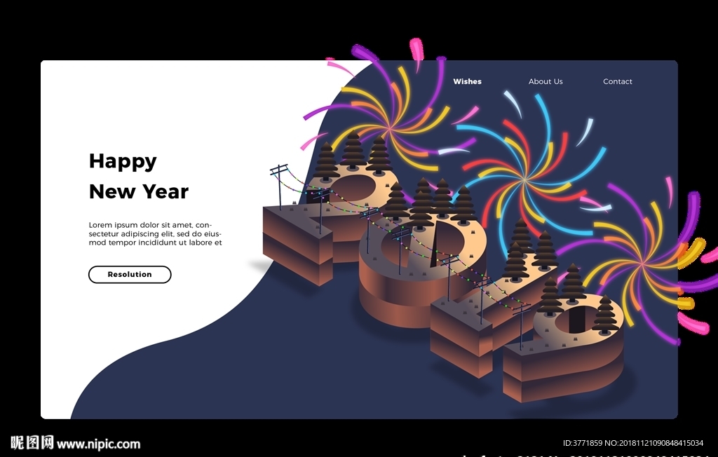 时尚高端新年圣诞节banner