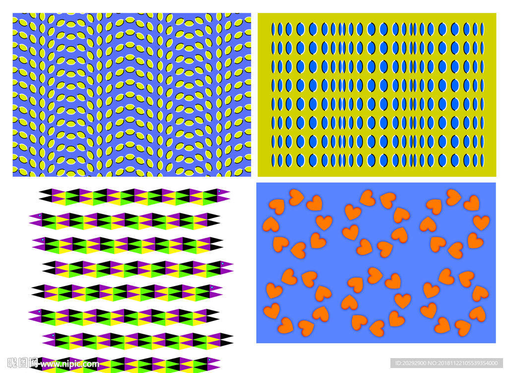 视觉错觉图片