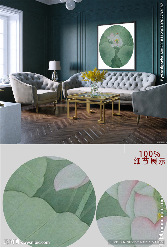 古风复古手绘水墨荷花单幅无框画