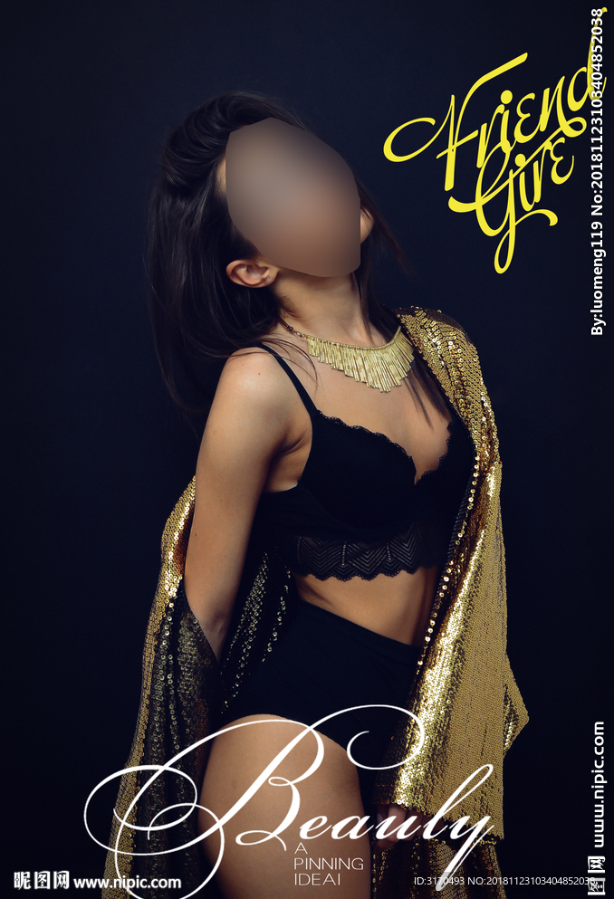 写真素材 文字素材 摄影教材