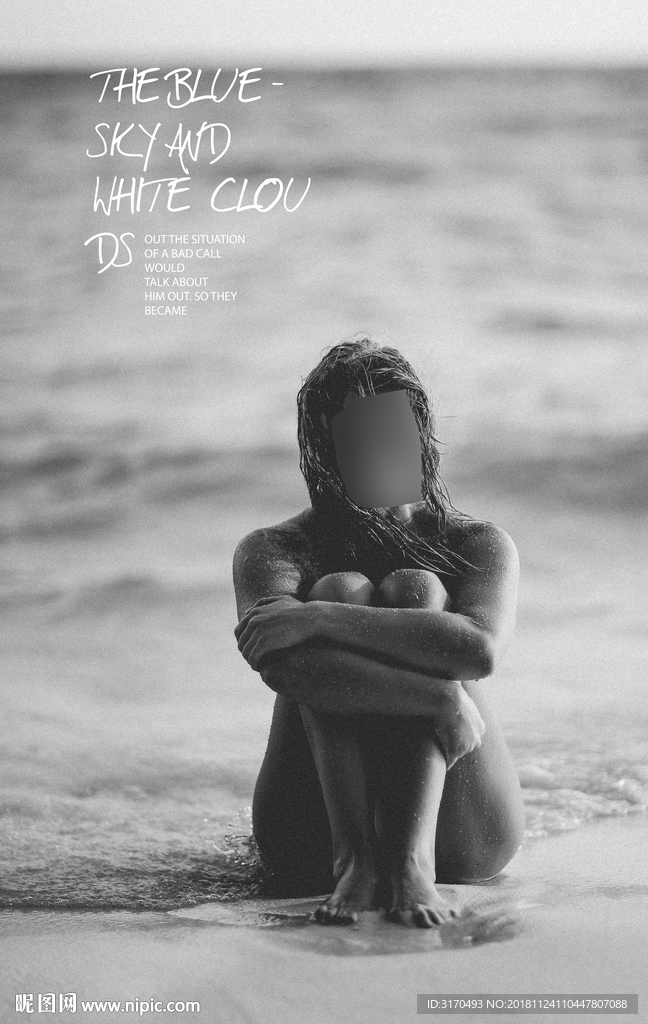 高端摄影教材后期素材文字素材