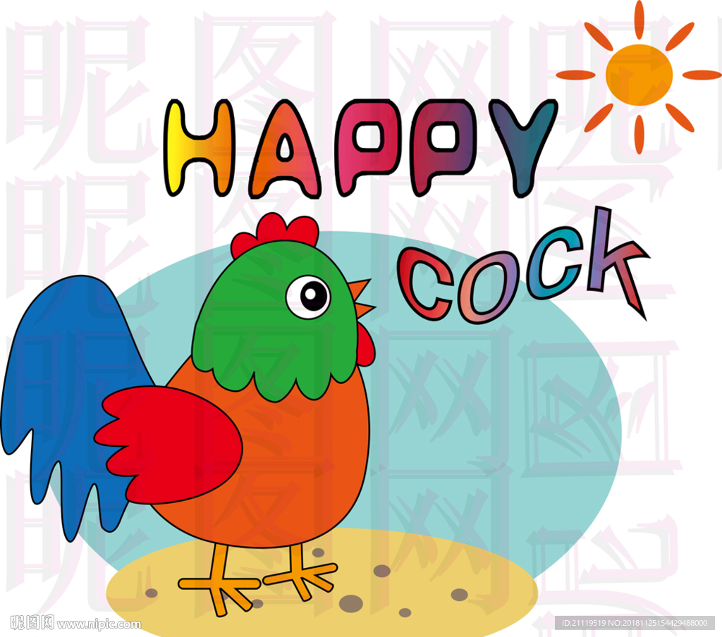 公鸡卡通矢量素材