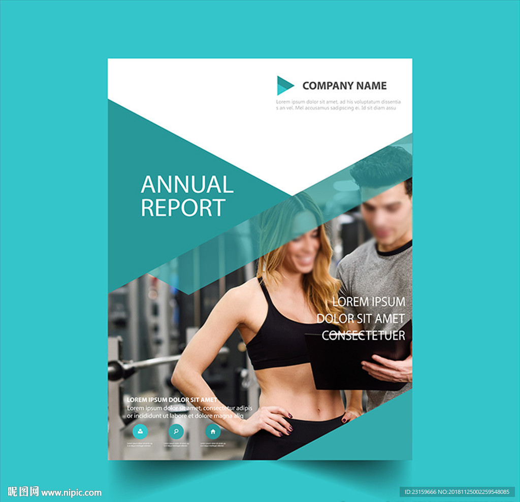 蓝色塑形减肥中心健身房宣传海报