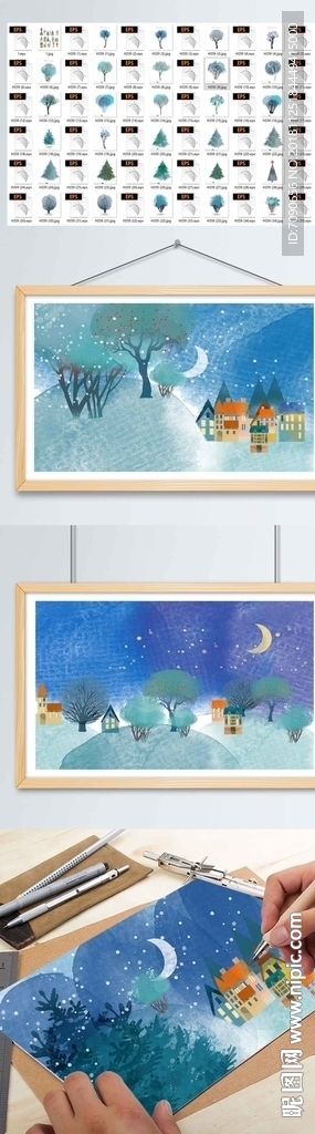 手绘水彩卡通插画