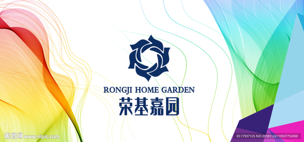 晚会 购物 热销 开盘 人物