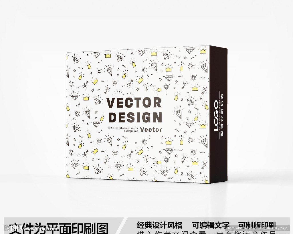 卡通风格包装盒设计