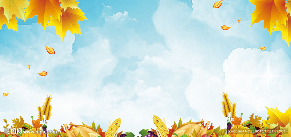 秋季海报背景