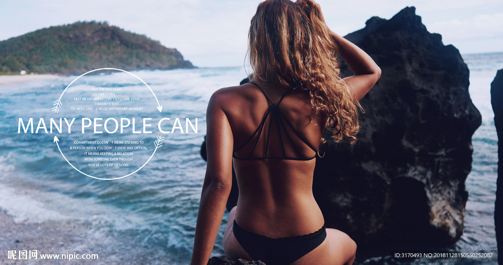 海边美女文字素材