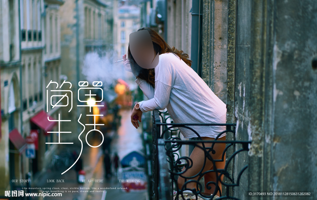 文字素材 写真素材 美女