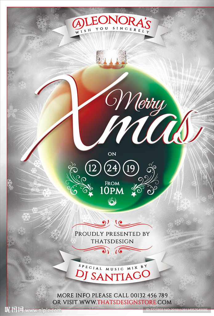 高端圣诞节新年海报