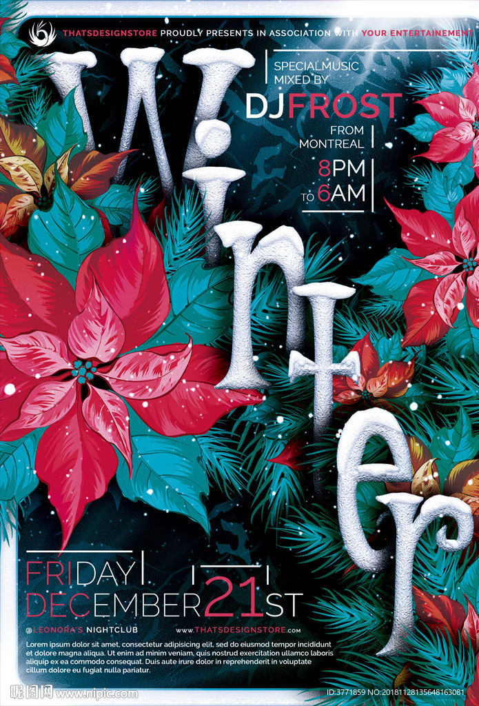 高端时尚冬天圣诞海报设计