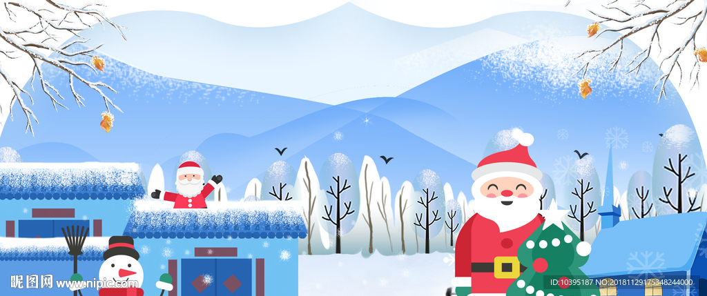 圣诞节雪花卡通背景