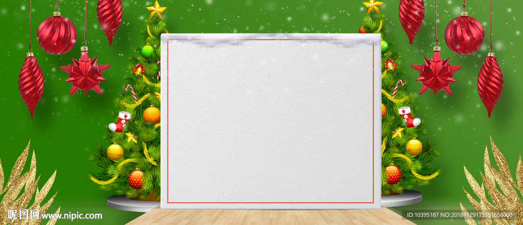 圣诞节绿色小清新背景素材
