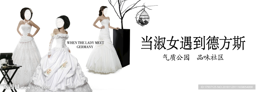 生活 人物 模特 活动 别墅豪