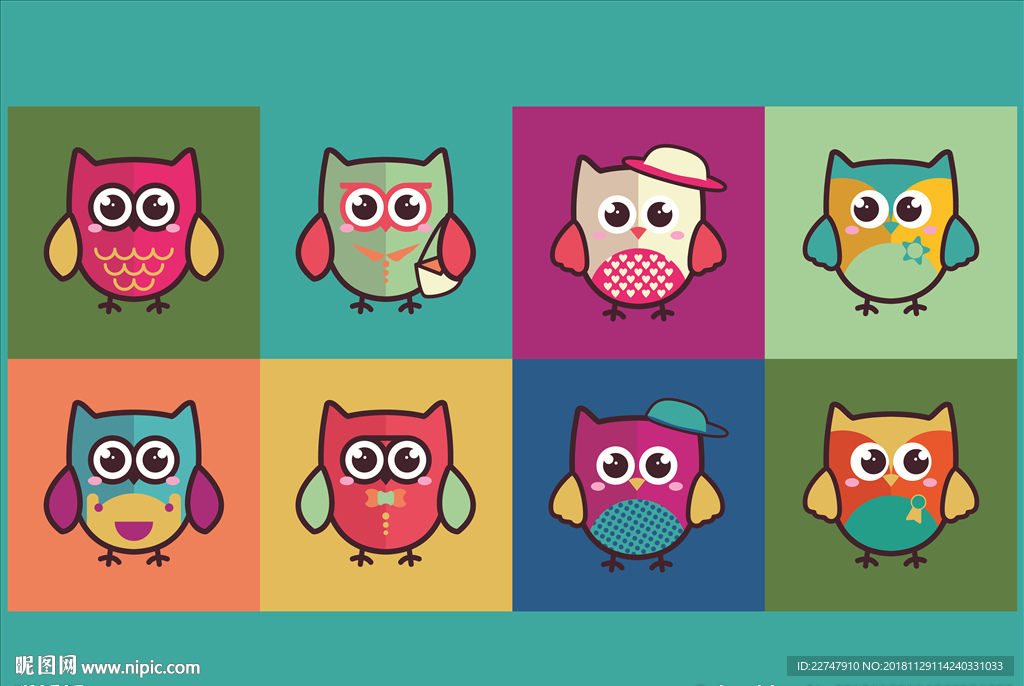 卡通可爱猫头鹰