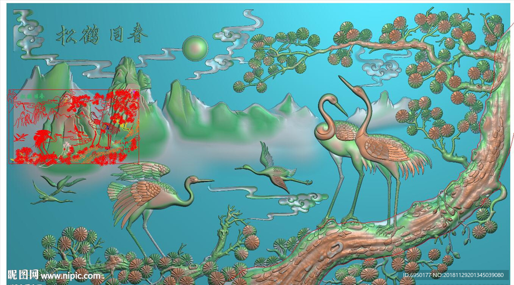 松鹤同春挂屏迎客松牌匾精雕浮雕