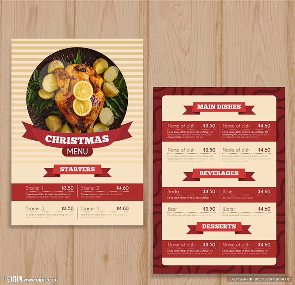 西餐厅圣诞节大餐菜单