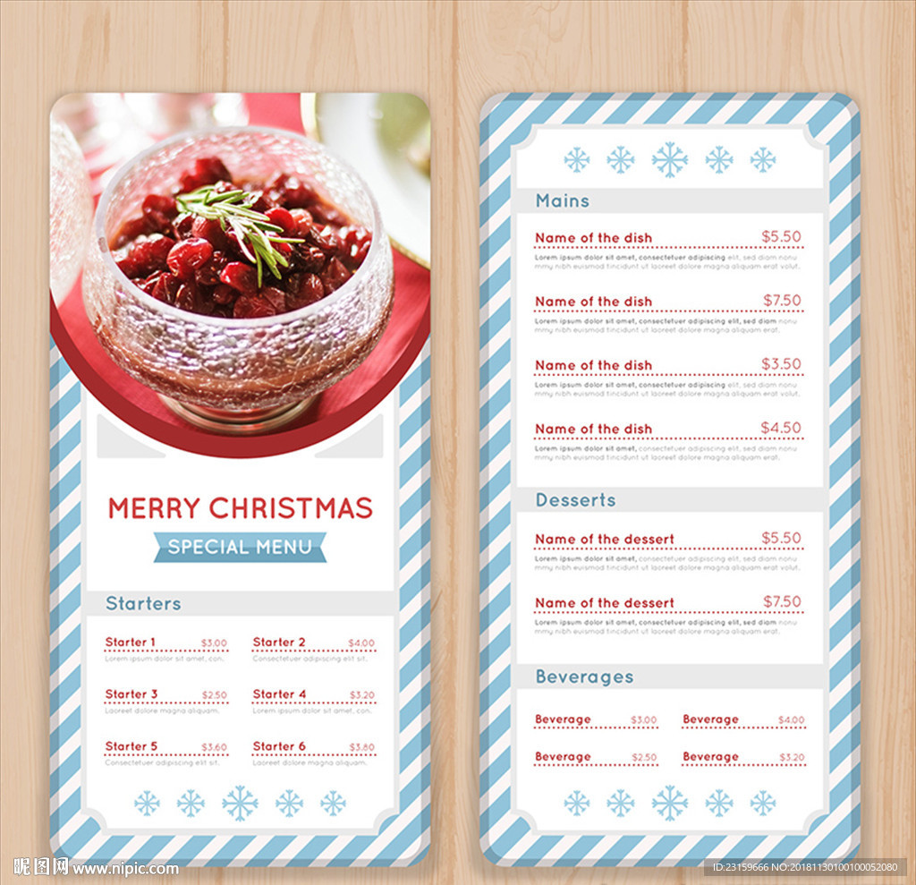 小清新圣诞节西餐厅菜单