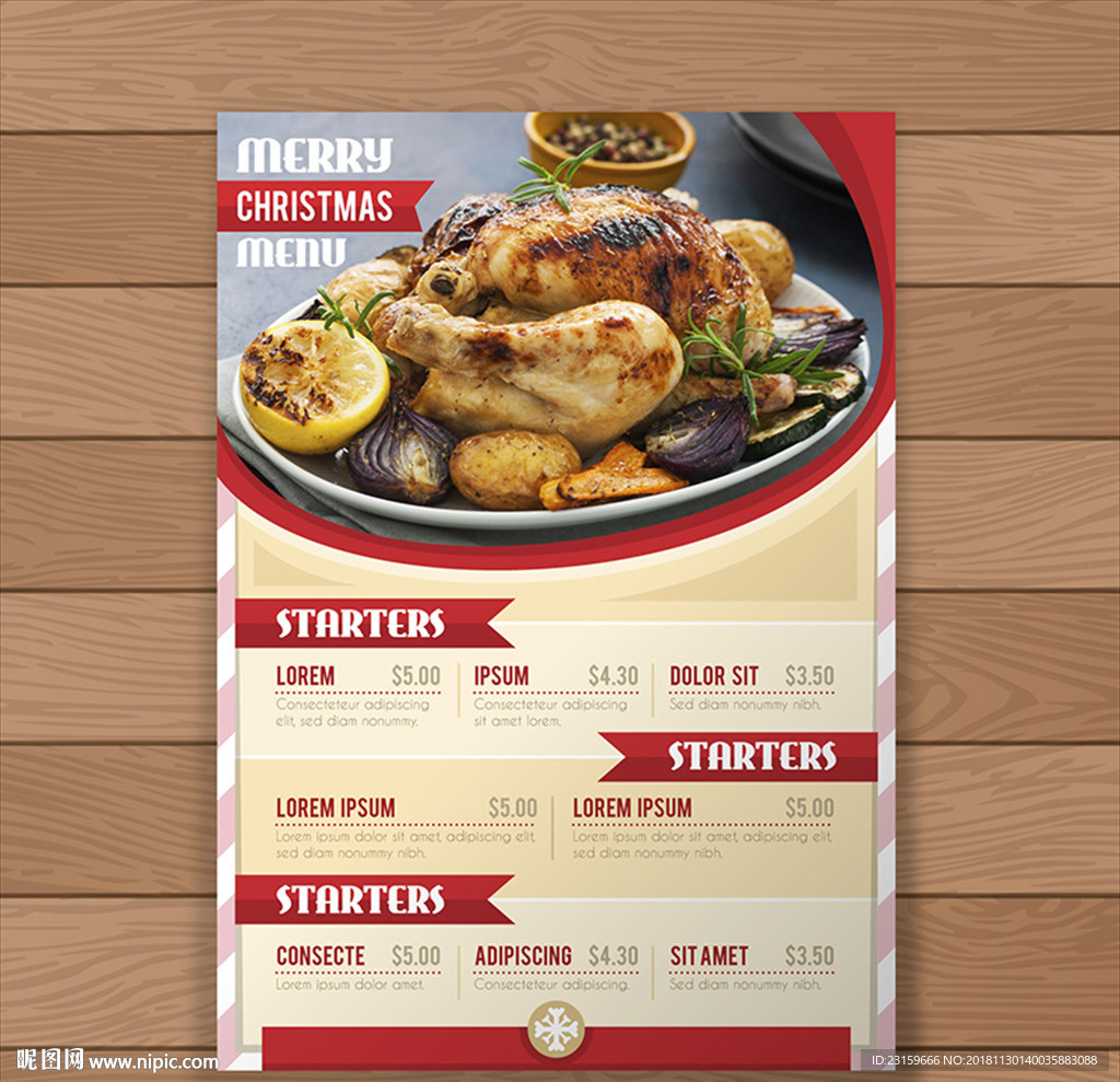 美味的圣诞节西餐厅菜单