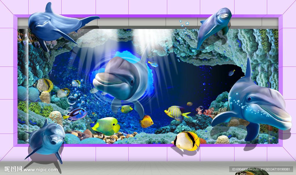 3D立体海洋世界