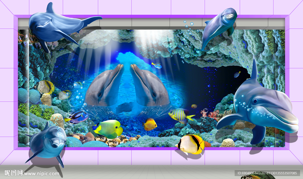 3D立体海洋世界