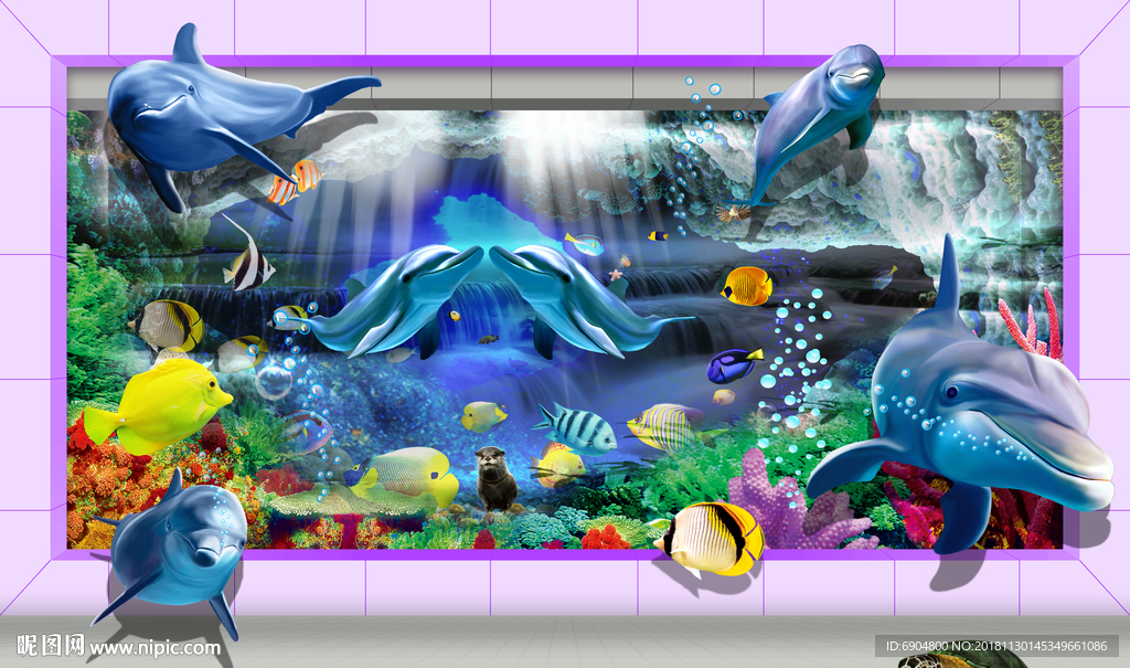 3D立体海底世界