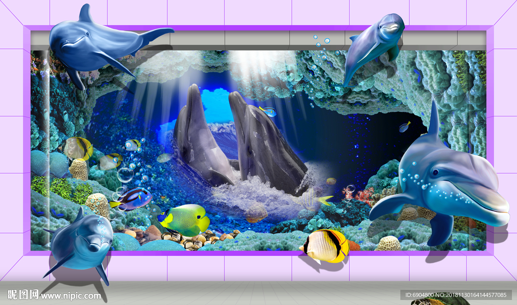 3D立体海底世界